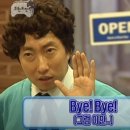 (주)마트넷 이미지