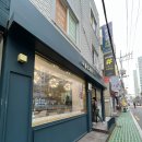 꼬물수제청카페 | 장안동의 라떼 장인이 있는 곳! ‘꼬물수제청 CAFE’ 리뷰