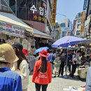 남도온누리약국 이미지