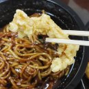 천안문중화요리 이미지