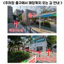 으뜸50안경 대구시지점 이미지