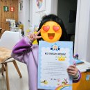 미취학 아동 학습지 윙크 내돈내산 1년 후기