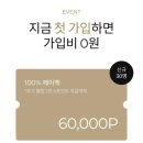 쇼핑(JJ) 네이버블로그