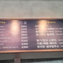라본느(La Bonne) 이미지