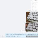 엑토 레트로 미니2 키보드 교환 후기+쉬프트키 불량