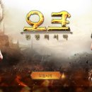 와우모바일 이미지