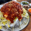 대연탕 이미지