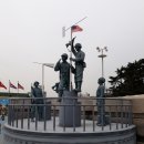 인천상륙작전기념관(전망대) 이미지