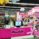 이마트24 의정부민락점 이미지