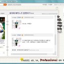 미정주유소 이미지