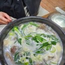 자인이화식육식당