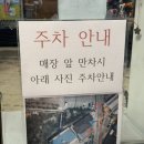 마루벌돌구이 | [천안] 백석동 맛집 마루벌돌구이 삼겹살 추천 솔직후기