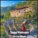 고산마을 이미지