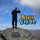 유동마을회관 이미지