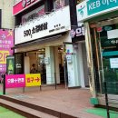 500g소갈비살 이미지