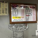 정진선정형외과의원 이미지