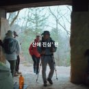 산필름 이미지
