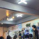 통영굴구이포차