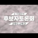 한림미디어