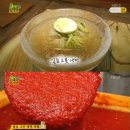 얼음그릇냉면 스포츠서울
