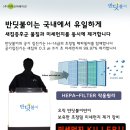 초롱꽃마을10단지 이미지