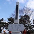 천성국군묘지 이미지