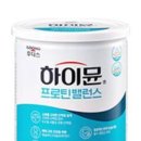 일동축산 이미지