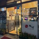 테크노밸리 호텔 이미지