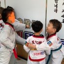 제일아이캔태권도 이미지