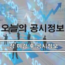 에프앤씨코스메틱 티스토리