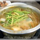 명성횟집 - 하동군 제먼당길 96 | 명성횟집