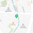 신정이용원 - 고성군 | 신정이용원