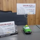 더블에이치타이어 이미지