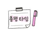 건영사우나 이미지