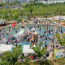 자혜공원 물놀이장 이미지