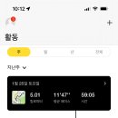 주무시5 이미지