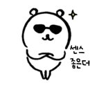 민지로운 이미지