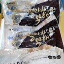 군산신영협동조합 이미지