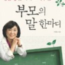 예담작은도서관 이미지