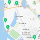 송도국제대로343번길 이미지