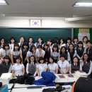 문일여자고등학교 이미지