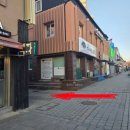 가마솥치킨 | 강원도 평창 치킨 맛집 대관령 가마솥치킨 포장 솔직 후기