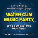 일석가든 네이버블로그