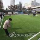 중구 게이트볼장 이미지