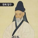 색다른색이야기 이미지