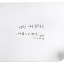 열정피플
