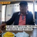 대광식당 이미지