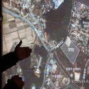 국립민속박물관 파주(개방형 수장고 및 정보센터) 이미지