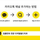 디지털월드치과의원 이미지