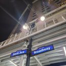 Q HOTEL | [미국 뉴욕]Hotel and the City 호텔앤더시티 미드타운 맨해튼 호텔|뉴욕 숙소 위치 추천|엠파이어...